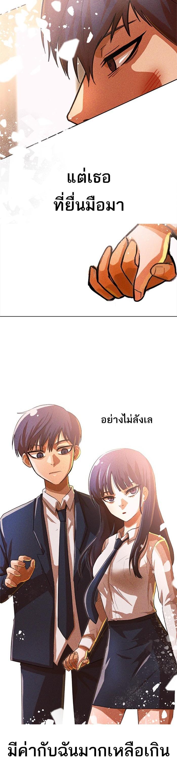 Manga-lc-com อ่านมังงะ อ่านการ์ตูน ออนไลน์ ฟรี Random Chat สาวจากแรนดอมแชต ตอนที่ 1 2 3 4 5 6 7 8 9 10 11 12 13 14 ฟรี ไม่มีโฆษณา Manga-lc - อ่าน มังงะ อ่าน การ์ตูน ออนไลน์ อ่านมังงะ ฟรี