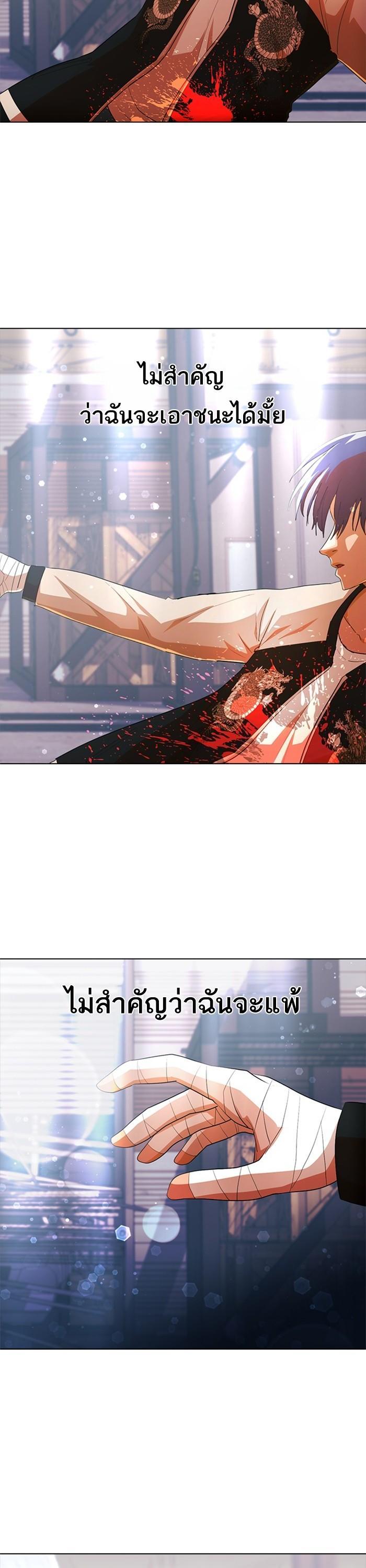 Manga-lc-com อ่านมังงะ อ่านการ์ตูน ออนไลน์ ฟรี Random Chat สาวจากแรนดอมแชต ตอนที่ 1 2 3 4 5 6 7 8 9 10 11 12 13 14 ฟรี ไม่มีโฆษณา Manga-lc - อ่าน มังงะ อ่าน การ์ตูน ออนไลน์ อ่านมังงะ ฟรี