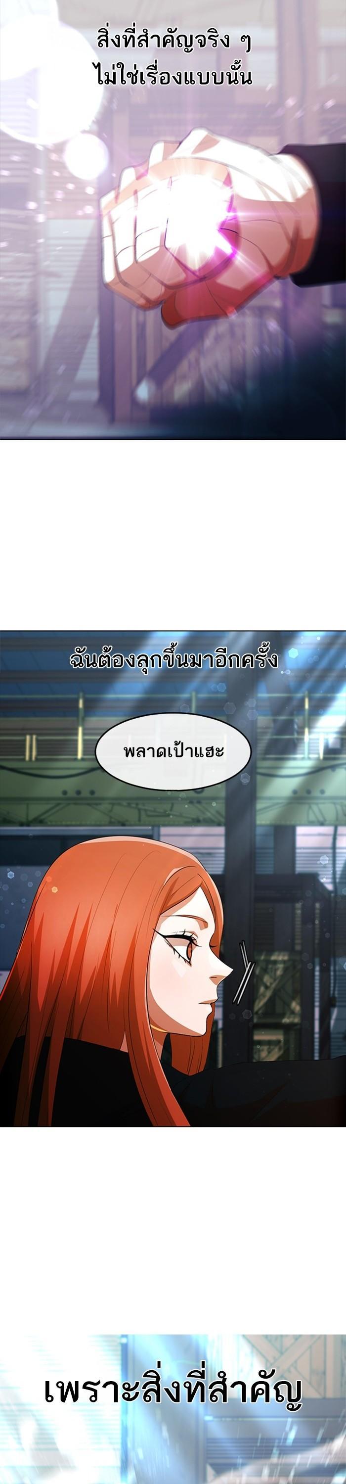 Manga-lc-com อ่านมังงะ อ่านการ์ตูน ออนไลน์ ฟรี Random Chat สาวจากแรนดอมแชต ตอนที่ 1 2 3 4 5 6 7 8 9 10 11 12 13 14 ฟรี ไม่มีโฆษณา Manga-lc - อ่าน มังงะ อ่าน การ์ตูน ออนไลน์ อ่านมังงะ ฟรี