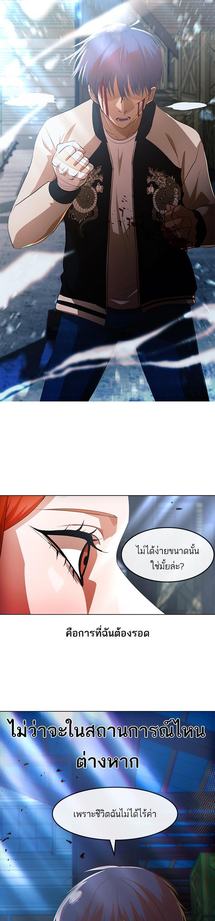 Manga-lc-com อ่านมังงะ อ่านการ์ตูน ออนไลน์ ฟรี Random Chat สาวจากแรนดอมแชต ตอนที่ 1 2 3 4 5 6 7 8 9 10 11 12 13 14 ฟรี ไม่มีโฆษณา Manga-lc - อ่าน มังงะ อ่าน การ์ตูน ออนไลน์ อ่านมังงะ ฟรี