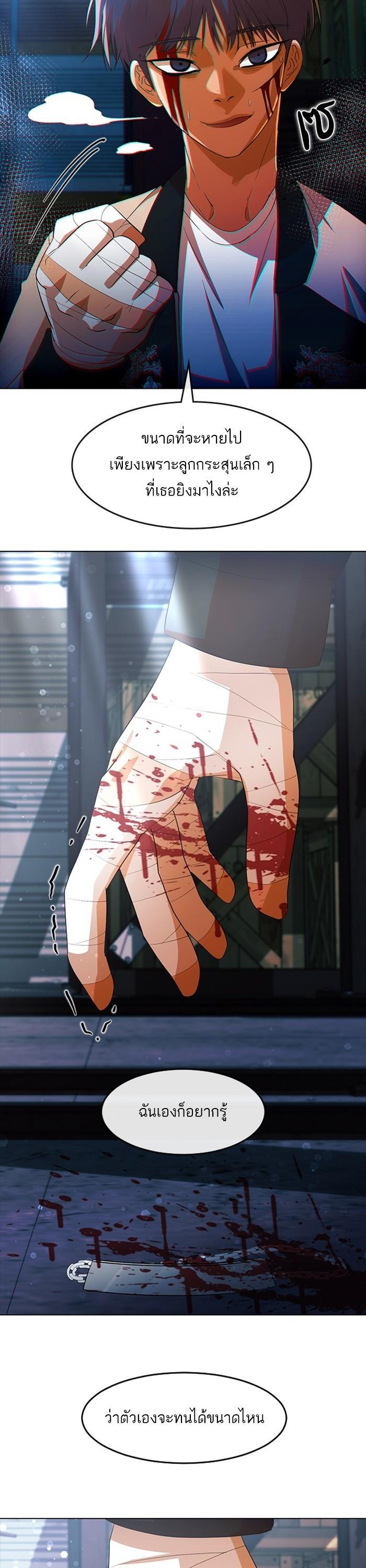 Manga-lc-com อ่านมังงะ อ่านการ์ตูน ออนไลน์ ฟรี Random Chat สาวจากแรนดอมแชต ตอนที่ 1 2 3 4 5 6 7 8 9 10 11 12 13 14 ฟรี ไม่มีโฆษณา Manga-lc - อ่าน มังงะ อ่าน การ์ตูน ออนไลน์ อ่านมังงะ ฟรี