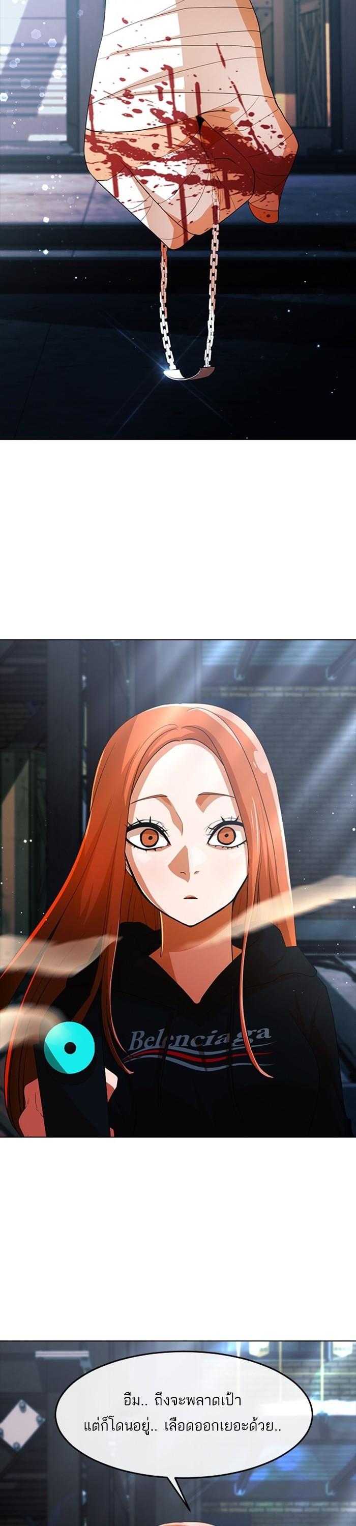 Manga-lc-com อ่านมังงะ อ่านการ์ตูน ออนไลน์ ฟรี Random Chat สาวจากแรนดอมแชต ตอนที่ 1 2 3 4 5 6 7 8 9 10 11 12 13 14 ฟรี ไม่มีโฆษณา Manga-lc - อ่าน มังงะ อ่าน การ์ตูน ออนไลน์ อ่านมังงะ ฟรี