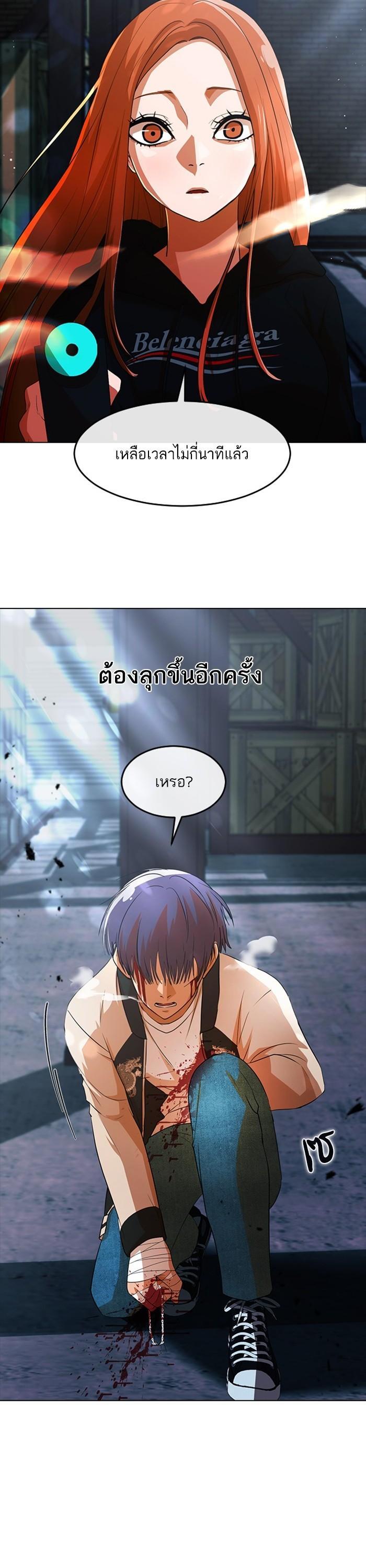 Manga-lc-com อ่านมังงะ อ่านการ์ตูน ออนไลน์ ฟรี Random Chat สาวจากแรนดอมแชต ตอนที่ 1 2 3 4 5 6 7 8 9 10 11 12 13 14 ฟรี ไม่มีโฆษณา Manga-lc - อ่าน มังงะ อ่าน การ์ตูน ออนไลน์ อ่านมังงะ ฟรี