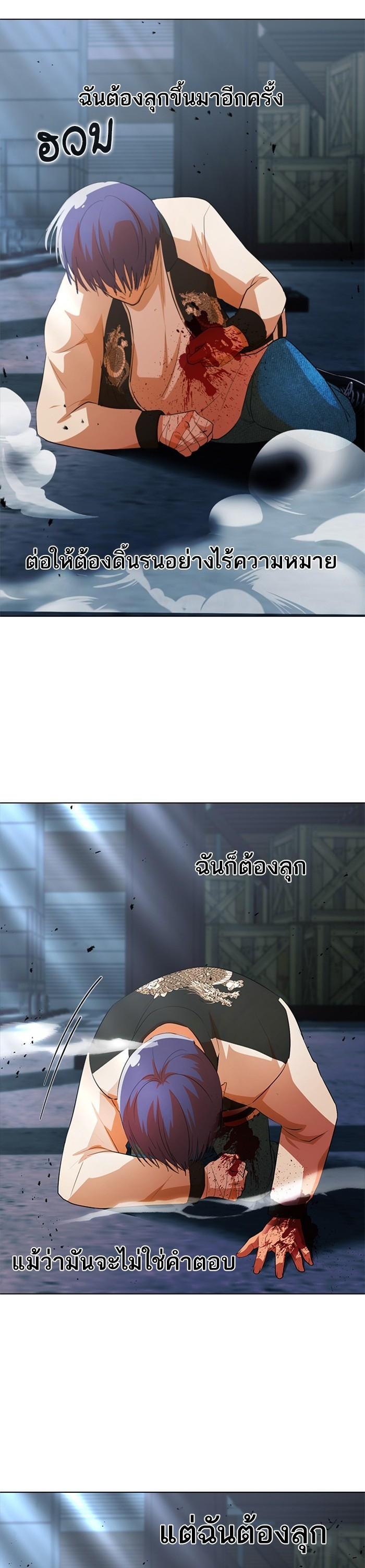Manga-lc-com อ่านมังงะ อ่านการ์ตูน ออนไลน์ ฟรี Random Chat สาวจากแรนดอมแชต ตอนที่ 1 2 3 4 5 6 7 8 9 10 11 12 13 14 ฟรี ไม่มีโฆษณา Manga-lc - อ่าน มังงะ อ่าน การ์ตูน ออนไลน์ อ่านมังงะ ฟรี