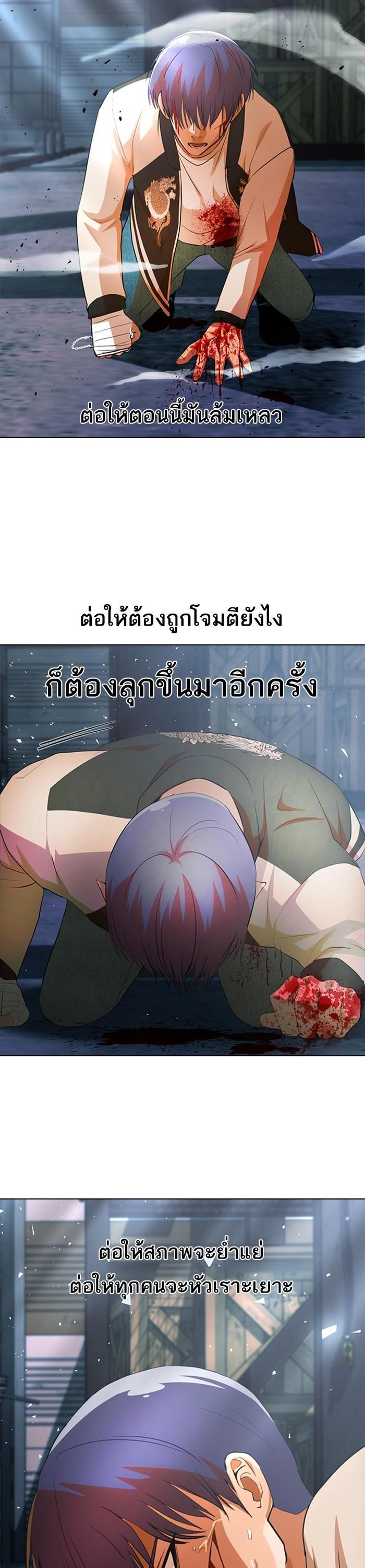 Manga-lc-com อ่านมังงะ อ่านการ์ตูน ออนไลน์ ฟรี Random Chat สาวจากแรนดอมแชต ตอนที่ 1 2 3 4 5 6 7 8 9 10 11 12 13 14 ฟรี ไม่มีโฆษณา Manga-lc - อ่าน มังงะ อ่าน การ์ตูน ออนไลน์ อ่านมังงะ ฟรี