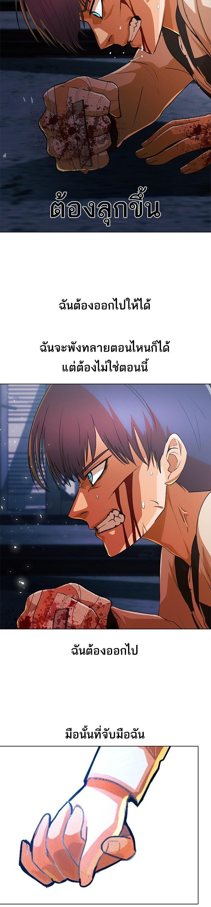 Manga-lc-com อ่านมังงะ อ่านการ์ตูน ออนไลน์ ฟรี Random Chat สาวจากแรนดอมแชต ตอนที่ 1 2 3 4 5 6 7 8 9 10 11 12 13 14 ฟรี ไม่มีโฆษณา Manga-lc - อ่าน มังงะ อ่าน การ์ตูน ออนไลน์ อ่านมังงะ ฟรี