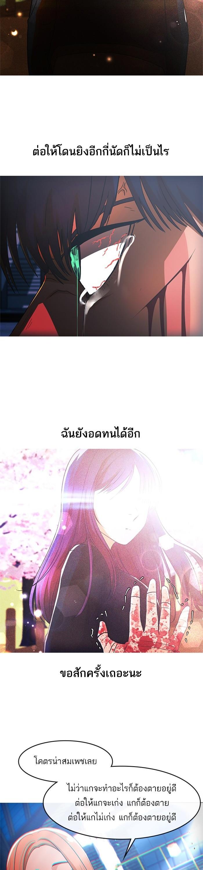 Manga-lc-com อ่านมังงะ อ่านการ์ตูน ออนไลน์ ฟรี Random Chat สาวจากแรนดอมแชต ตอนที่ 1 2 3 4 5 6 7 8 9 10 11 12 13 14 ฟรี ไม่มีโฆษณา Manga-lc - อ่าน มังงะ อ่าน การ์ตูน ออนไลน์ อ่านมังงะ ฟรี