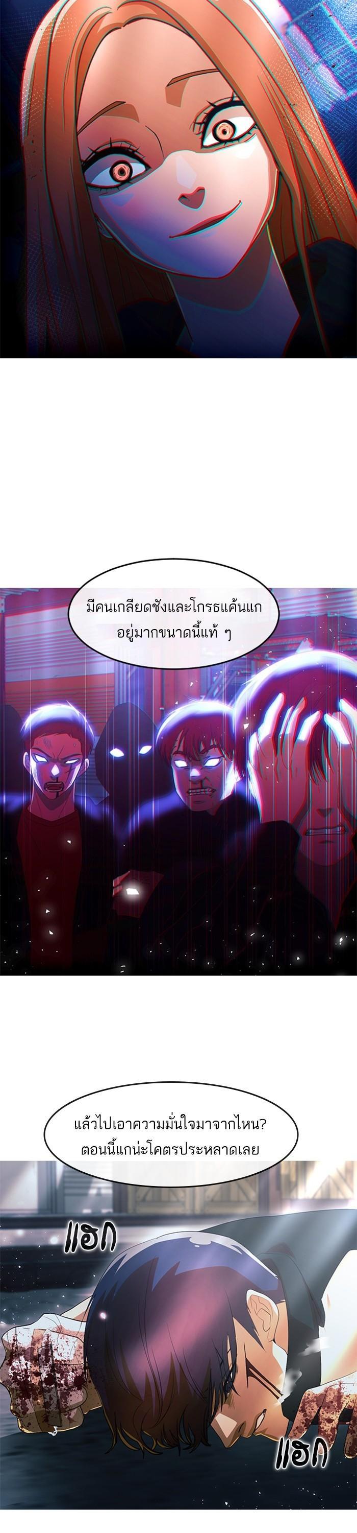 Manga-lc-com อ่านมังงะ อ่านการ์ตูน ออนไลน์ ฟรี Random Chat สาวจากแรนดอมแชต ตอนที่ 1 2 3 4 5 6 7 8 9 10 11 12 13 14 ฟรี ไม่มีโฆษณา Manga-lc - อ่าน มังงะ อ่าน การ์ตูน ออนไลน์ อ่านมังงะ ฟรี