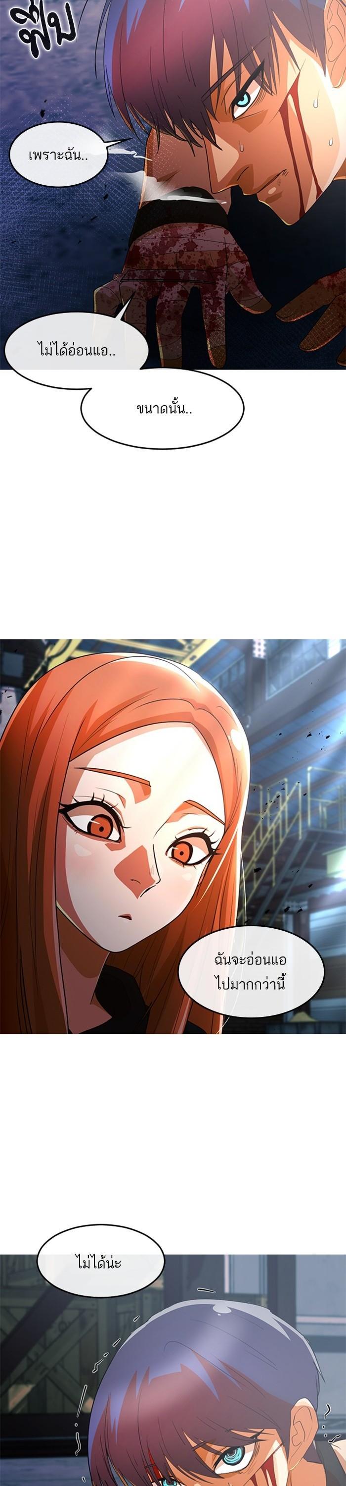 Manga-lc-com อ่านมังงะ อ่านการ์ตูน ออนไลน์ ฟรี Random Chat สาวจากแรนดอมแชต ตอนที่ 1 2 3 4 5 6 7 8 9 10 11 12 13 14 ฟรี ไม่มีโฆษณา Manga-lc - อ่าน มังงะ อ่าน การ์ตูน ออนไลน์ อ่านมังงะ ฟรี