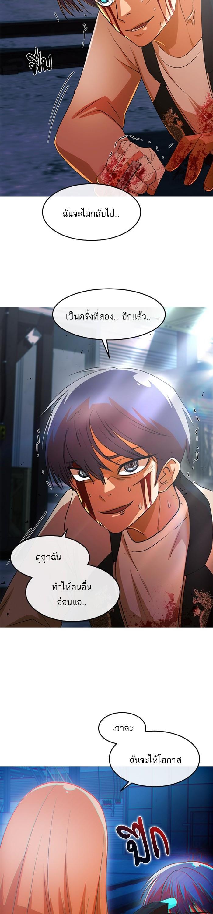 Manga-lc-com อ่านมังงะ อ่านการ์ตูน ออนไลน์ ฟรี Random Chat สาวจากแรนดอมแชต ตอนที่ 1 2 3 4 5 6 7 8 9 10 11 12 13 14 ฟรี ไม่มีโฆษณา Manga-lc - อ่าน มังงะ อ่าน การ์ตูน ออนไลน์ อ่านมังงะ ฟรี