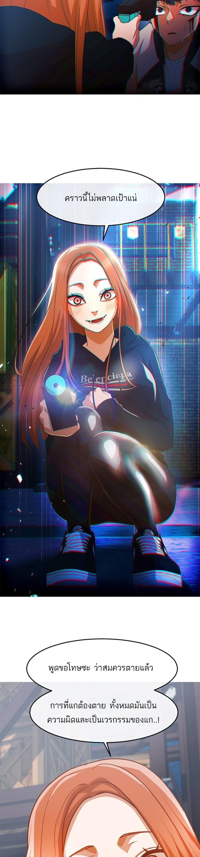 Manga-lc-com อ่านมังงะ อ่านการ์ตูน ออนไลน์ ฟรี Random Chat สาวจากแรนดอมแชต ตอนที่ 1 2 3 4 5 6 7 8 9 10 11 12 13 14 ฟรี ไม่มีโฆษณา Manga-lc - อ่าน มังงะ อ่าน การ์ตูน ออนไลน์ อ่านมังงะ ฟรี