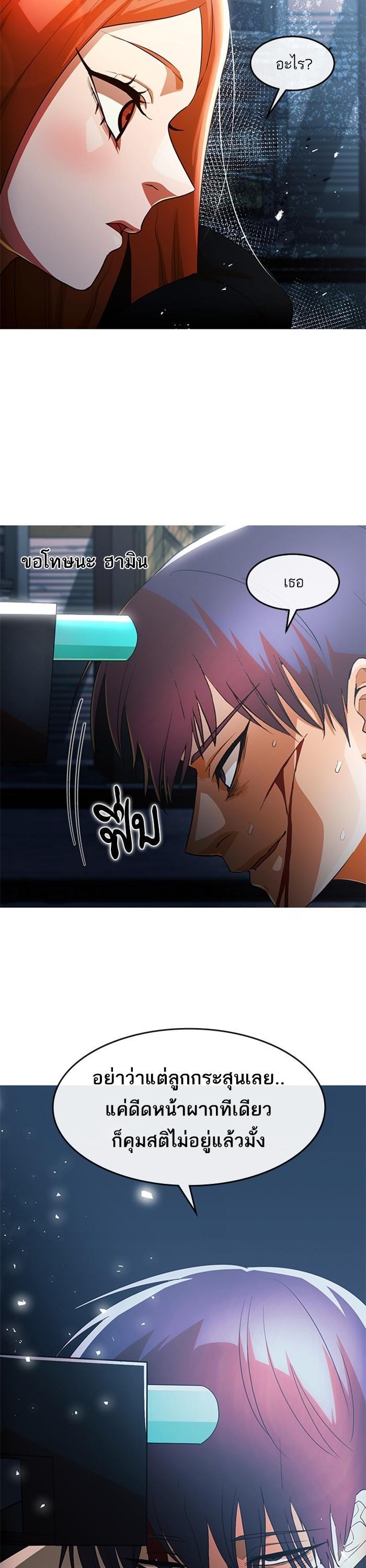Manga-lc-com อ่านมังงะ อ่านการ์ตูน ออนไลน์ ฟรี Random Chat สาวจากแรนดอมแชต ตอนที่ 1 2 3 4 5 6 7 8 9 10 11 12 13 14 ฟรี ไม่มีโฆษณา Manga-lc - อ่าน มังงะ อ่าน การ์ตูน ออนไลน์ อ่านมังงะ ฟรี