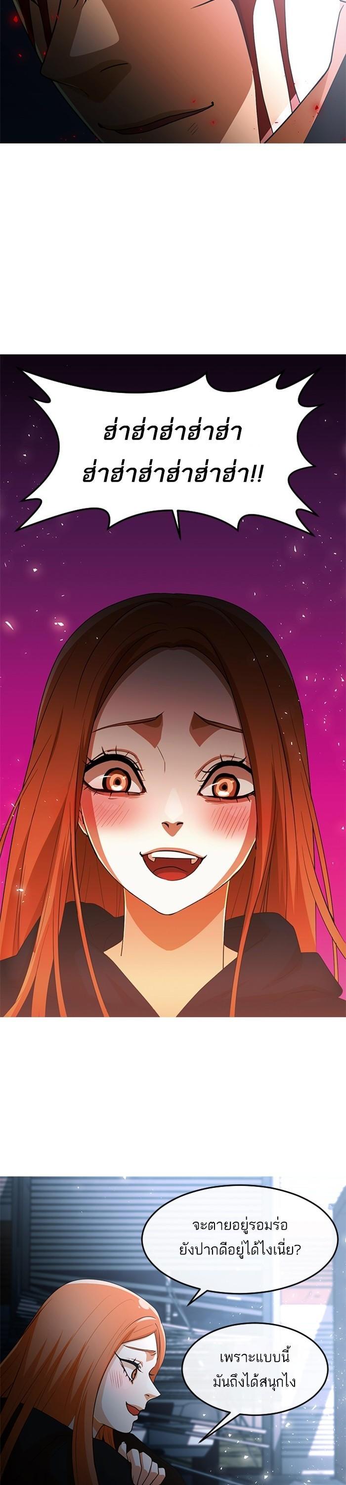 Manga-lc-com อ่านมังงะ อ่านการ์ตูน ออนไลน์ ฟรี Random Chat สาวจากแรนดอมแชต ตอนที่ 1 2 3 4 5 6 7 8 9 10 11 12 13 14 ฟรี ไม่มีโฆษณา Manga-lc - อ่าน มังงะ อ่าน การ์ตูน ออนไลน์ อ่านมังงะ ฟรี