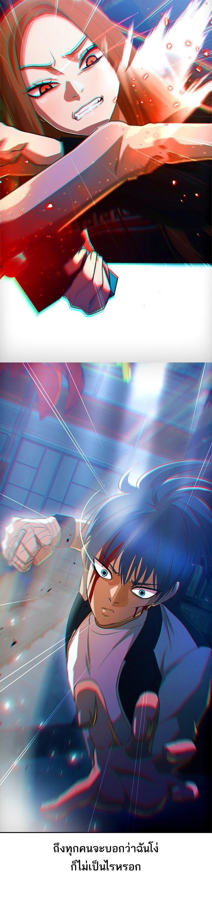 Manga-lc-com อ่านมังงะ อ่านการ์ตูน ออนไลน์ ฟรี Random Chat สาวจากแรนดอมแชต ตอนที่ 1 2 3 4 5 6 7 8 9 10 11 12 13 14 ฟรี ไม่มีโฆษณา Manga-lc - อ่าน มังงะ อ่าน การ์ตูน ออนไลน์ อ่านมังงะ ฟรี