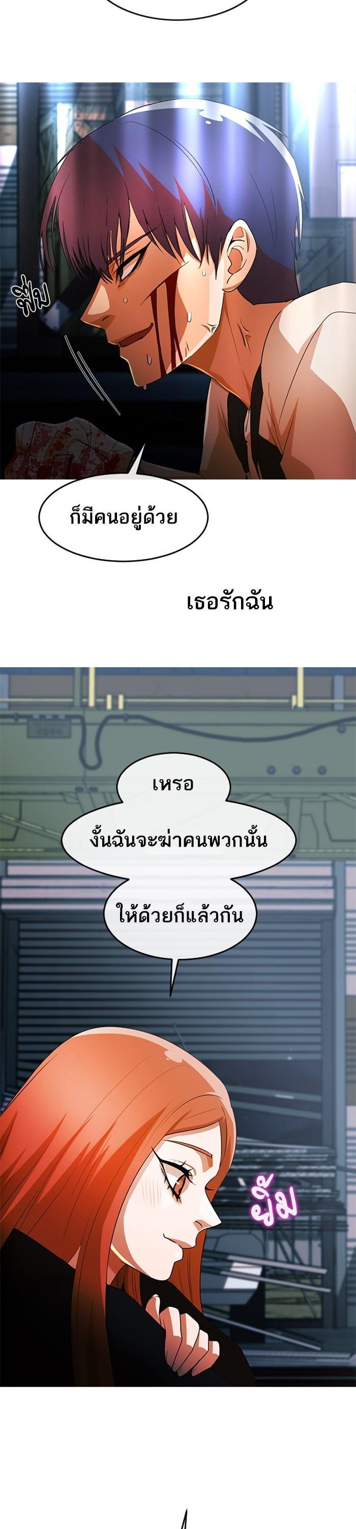 Manga-lc-com อ่านมังงะ อ่านการ์ตูน ออนไลน์ ฟรี Random Chat สาวจากแรนดอมแชต ตอนที่ 1 2 3 4 5 6 7 8 9 10 11 12 13 14 ฟรี ไม่มีโฆษณา Manga-lc - อ่าน มังงะ อ่าน การ์ตูน ออนไลน์ อ่านมังงะ ฟรี