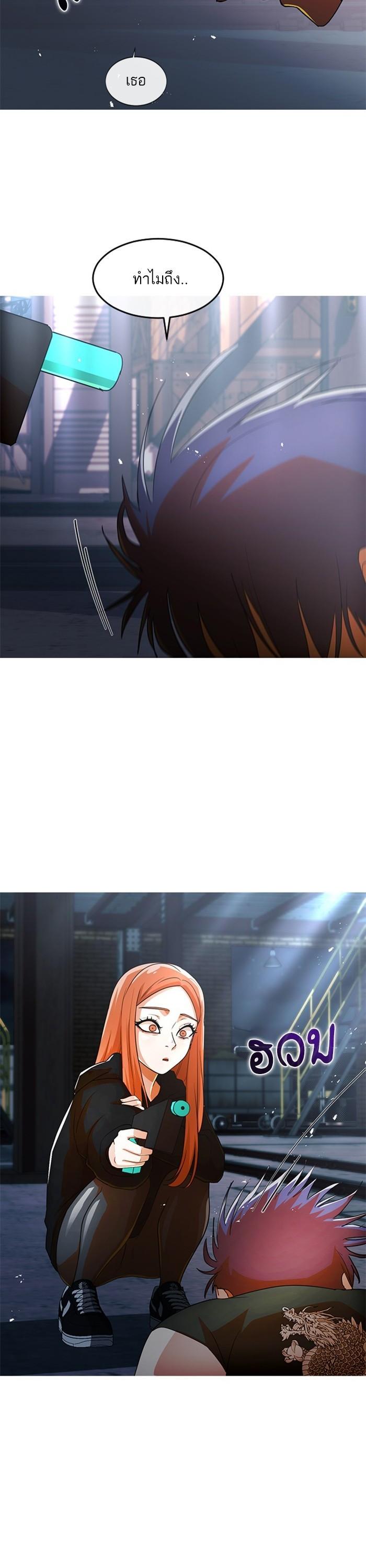 Manga-lc-com อ่านมังงะ อ่านการ์ตูน ออนไลน์ ฟรี Random Chat สาวจากแรนดอมแชต ตอนที่ 1 2 3 4 5 6 7 8 9 10 11 12 13 14 ฟรี ไม่มีโฆษณา Manga-lc - อ่าน มังงะ อ่าน การ์ตูน ออนไลน์ อ่านมังงะ ฟรี