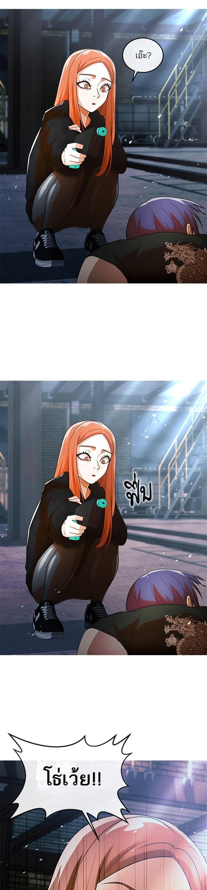 Manga-lc-com อ่านมังงะ อ่านการ์ตูน ออนไลน์ ฟรี Random Chat สาวจากแรนดอมแชต ตอนที่ 1 2 3 4 5 6 7 8 9 10 11 12 13 14 ฟรี ไม่มีโฆษณา Manga-lc - อ่าน มังงะ อ่าน การ์ตูน ออนไลน์ อ่านมังงะ ฟรี