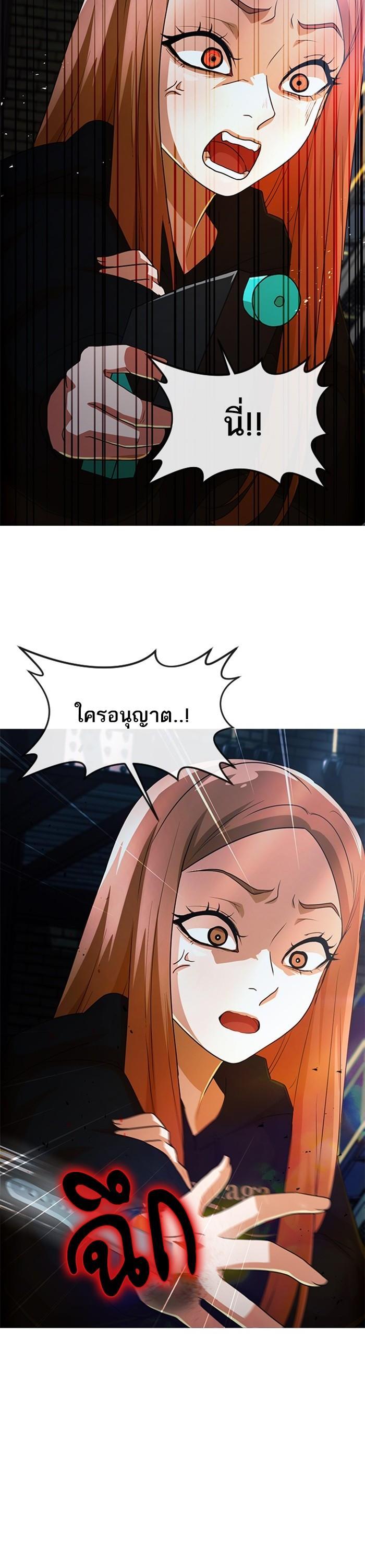 Manga-lc-com อ่านมังงะ อ่านการ์ตูน ออนไลน์ ฟรี Random Chat สาวจากแรนดอมแชต ตอนที่ 1 2 3 4 5 6 7 8 9 10 11 12 13 14 ฟรี ไม่มีโฆษณา Manga-lc - อ่าน มังงะ อ่าน การ์ตูน ออนไลน์ อ่านมังงะ ฟรี