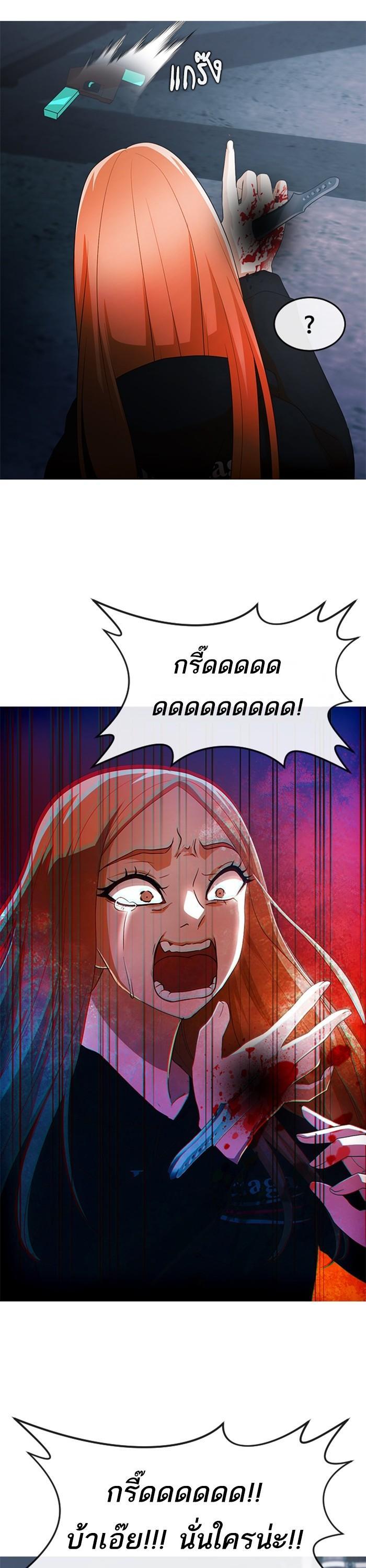 Manga-lc-com อ่านมังงะ อ่านการ์ตูน ออนไลน์ ฟรี Random Chat สาวจากแรนดอมแชต ตอนที่ 1 2 3 4 5 6 7 8 9 10 11 12 13 14 ฟรี ไม่มีโฆษณา Manga-lc - อ่าน มังงะ อ่าน การ์ตูน ออนไลน์ อ่านมังงะ ฟรี