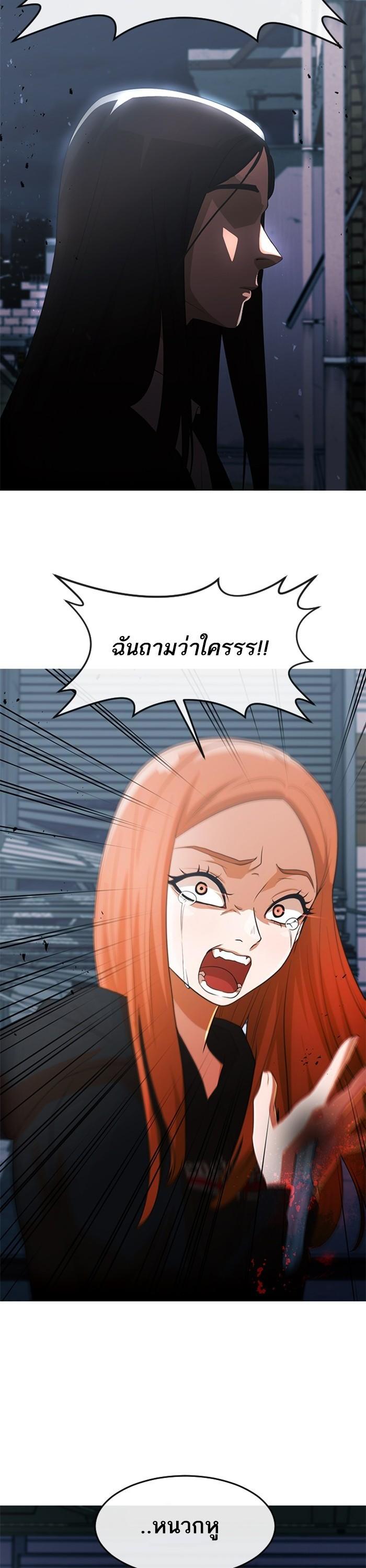 Manga-lc-com อ่านมังงะ อ่านการ์ตูน ออนไลน์ ฟรี Random Chat สาวจากแรนดอมแชต ตอนที่ 1 2 3 4 5 6 7 8 9 10 11 12 13 14 ฟรี ไม่มีโฆษณา Manga-lc - อ่าน มังงะ อ่าน การ์ตูน ออนไลน์ อ่านมังงะ ฟรี
