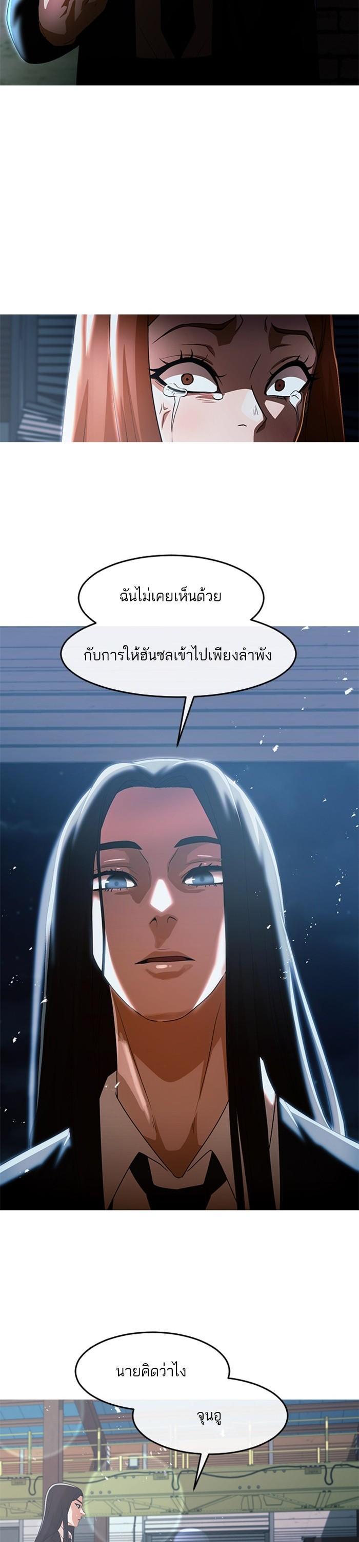 Manga-lc-com อ่านมังงะ อ่านการ์ตูน ออนไลน์ ฟรี Random Chat สาวจากแรนดอมแชต ตอนที่ 1 2 3 4 5 6 7 8 9 10 11 12 13 14 ฟรี ไม่มีโฆษณา Manga-lc - อ่าน มังงะ อ่าน การ์ตูน ออนไลน์ อ่านมังงะ ฟรี