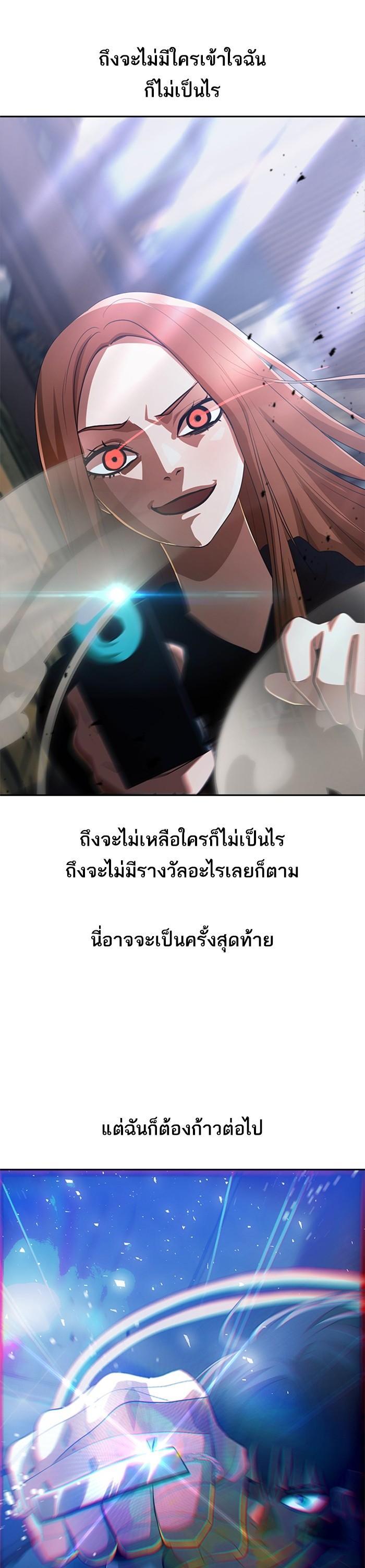 Manga-lc-com อ่านมังงะ อ่านการ์ตูน ออนไลน์ ฟรี Random Chat สาวจากแรนดอมแชต ตอนที่ 1 2 3 4 5 6 7 8 9 10 11 12 13 14 ฟรี ไม่มีโฆษณา Manga-lc - อ่าน มังงะ อ่าน การ์ตูน ออนไลน์ อ่านมังงะ ฟรี