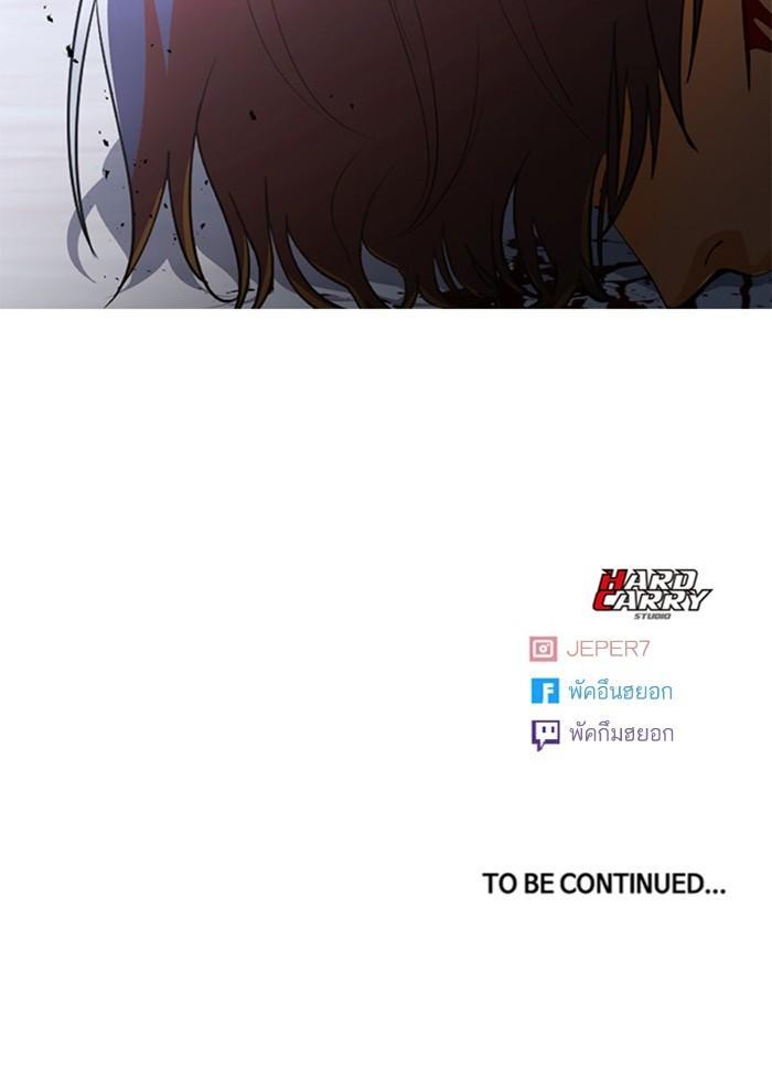 Manga-lc-com อ่านมังงะ อ่านการ์ตูน ออนไลน์ ฟรี Random Chat สาวจากแรนดอมแชต ตอนที่ 1 2 3 4 5 6 7 8 9 10 11 12 13 14 ฟรี ไม่มีโฆษณา Manga-lc - อ่าน มังงะ อ่าน การ์ตูน ออนไลน์ อ่านมังงะ ฟรี