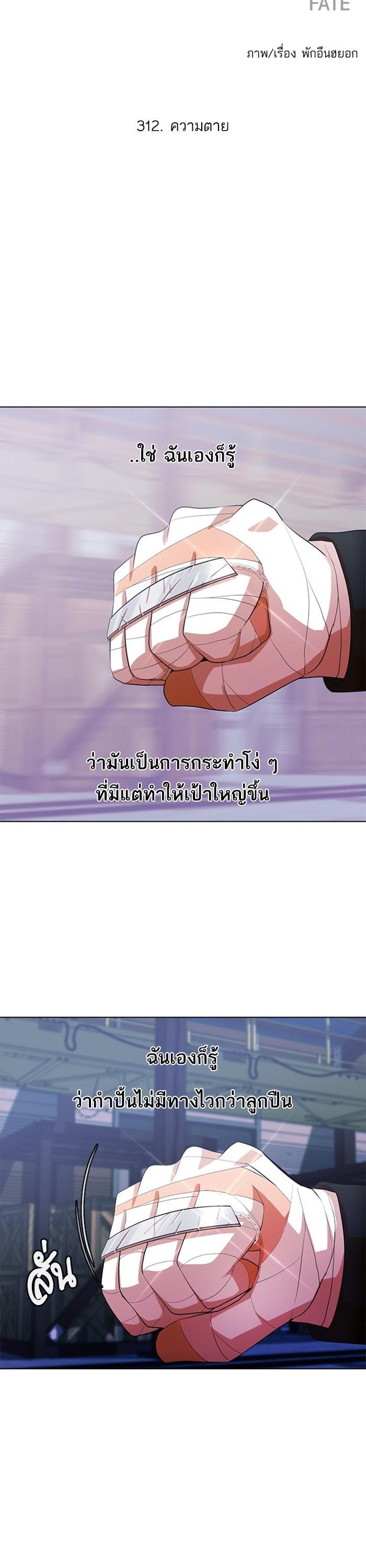 Manga-lc-com อ่านมังงะ อ่านการ์ตูน ออนไลน์ ฟรี Random Chat สาวจากแรนดอมแชต ตอนที่ 1 2 3 4 5 6 7 8 9 10 11 12 13 14 ฟรี ไม่มีโฆษณา Manga-lc - อ่าน มังงะ อ่าน การ์ตูน ออนไลน์ อ่านมังงะ ฟรี