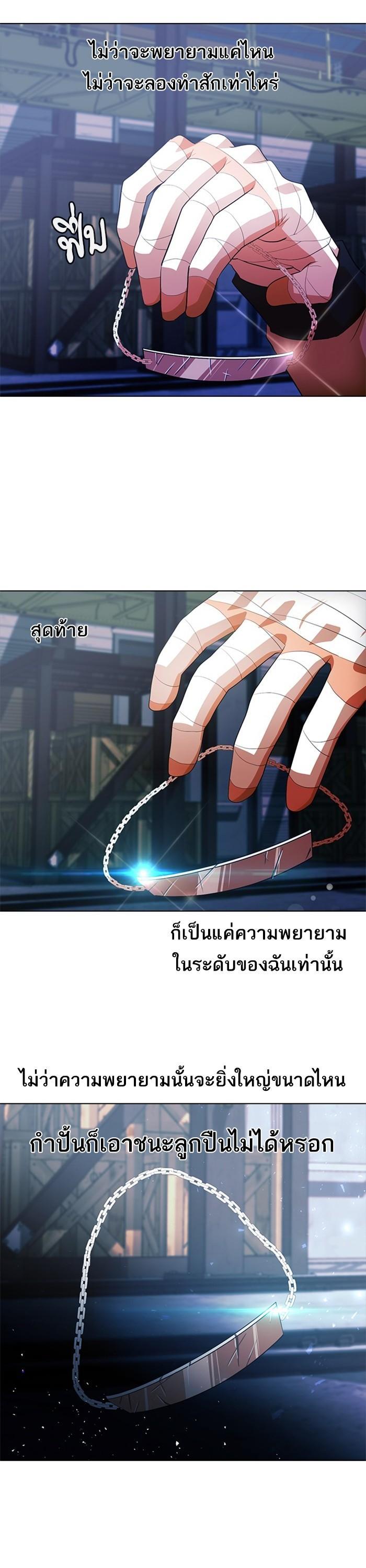 Manga-lc-com อ่านมังงะ อ่านการ์ตูน ออนไลน์ ฟรี Random Chat สาวจากแรนดอมแชต ตอนที่ 1 2 3 4 5 6 7 8 9 10 11 12 13 14 ฟรี ไม่มีโฆษณา Manga-lc - อ่าน มังงะ อ่าน การ์ตูน ออนไลน์ อ่านมังงะ ฟรี