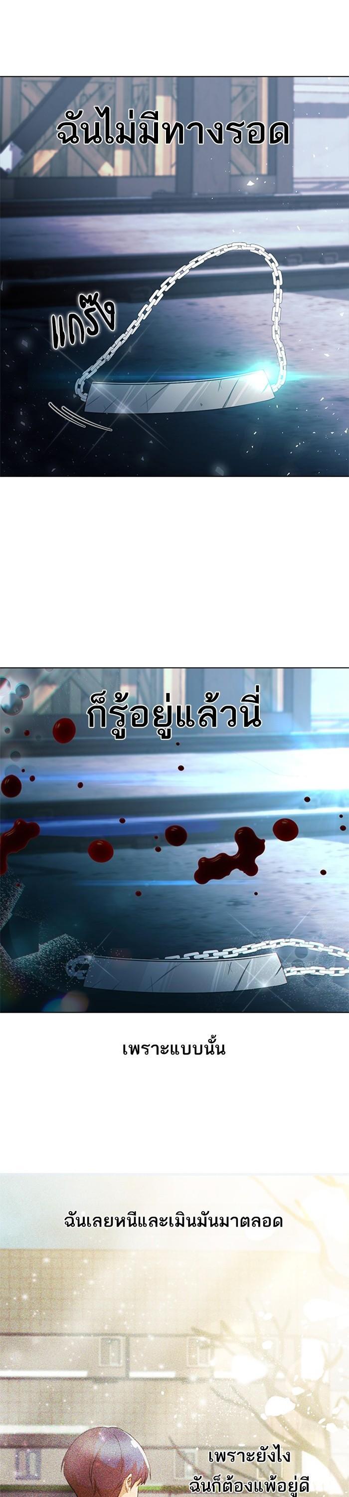Manga-lc-com อ่านมังงะ อ่านการ์ตูน ออนไลน์ ฟรี Random Chat สาวจากแรนดอมแชต ตอนที่ 1 2 3 4 5 6 7 8 9 10 11 12 13 14 ฟรี ไม่มีโฆษณา Manga-lc - อ่าน มังงะ อ่าน การ์ตูน ออนไลน์ อ่านมังงะ ฟรี
