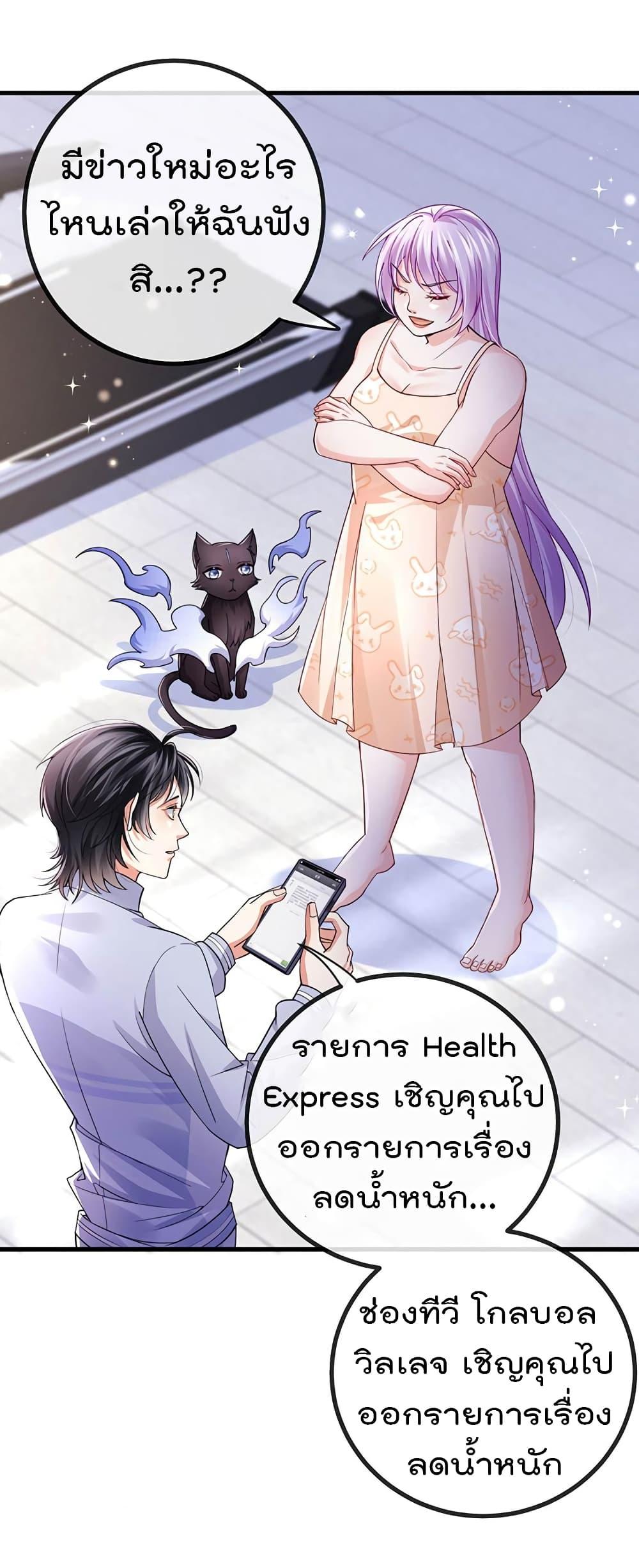 Manga-lc-com อ่านมังงะ อ่านการ์ตูน ออนไลน์ ฟรี One Hundred Ways to Abuse Scum ตอนที่ 1 2 3 4 5 6 7 8 9 10 11 12 13 14 ฟรี ไม่มีโฆษณา Manga-lc - อ่าน มังงะ อ่าน การ์ตูน ออนไลน์ อ่านมังงะ ฟรี