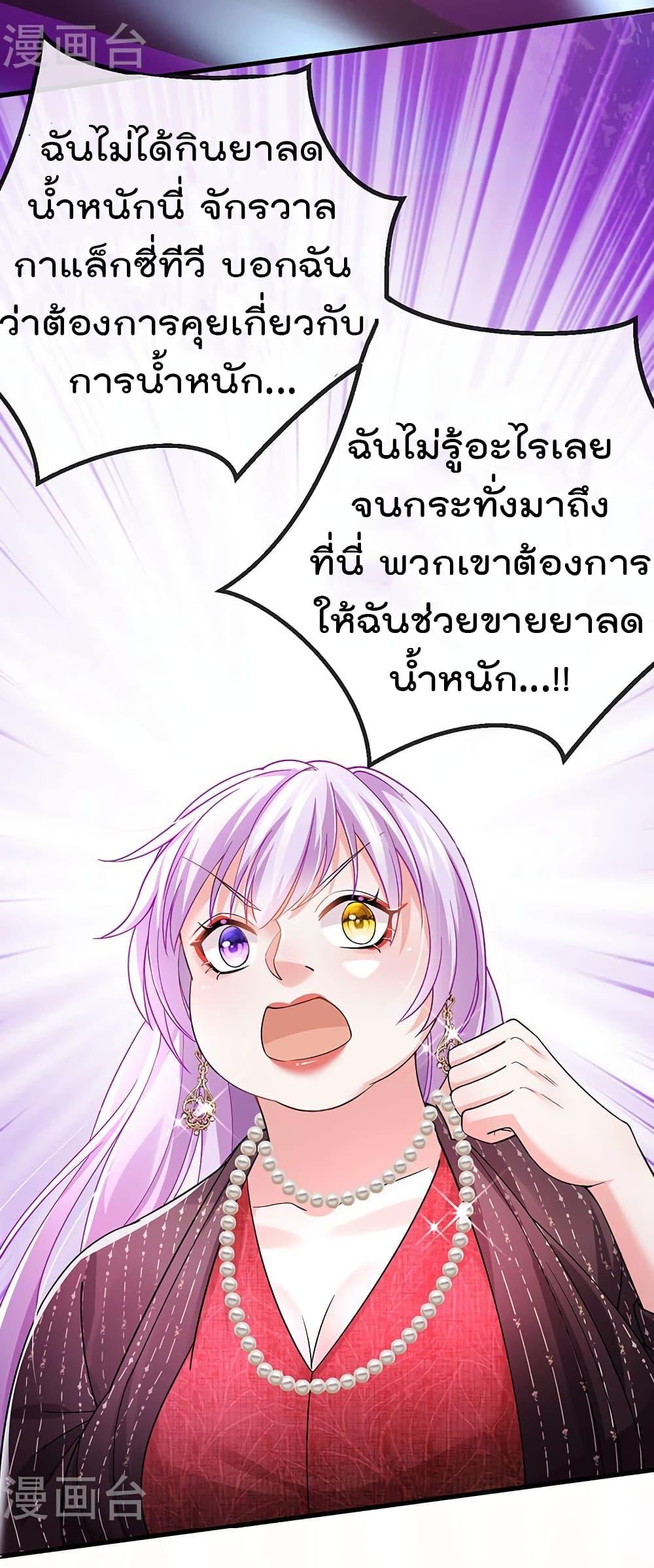 Manga-lc-com อ่านมังงะ อ่านการ์ตูน ออนไลน์ ฟรี One Hundred Ways to Abuse Scum ตอนที่ 1 2 3 4 5 6 7 8 9 10 11 12 13 14 ฟรี ไม่มีโฆษณา Manga-lc - อ่าน มังงะ อ่าน การ์ตูน ออนไลน์ อ่านมังงะ ฟรี