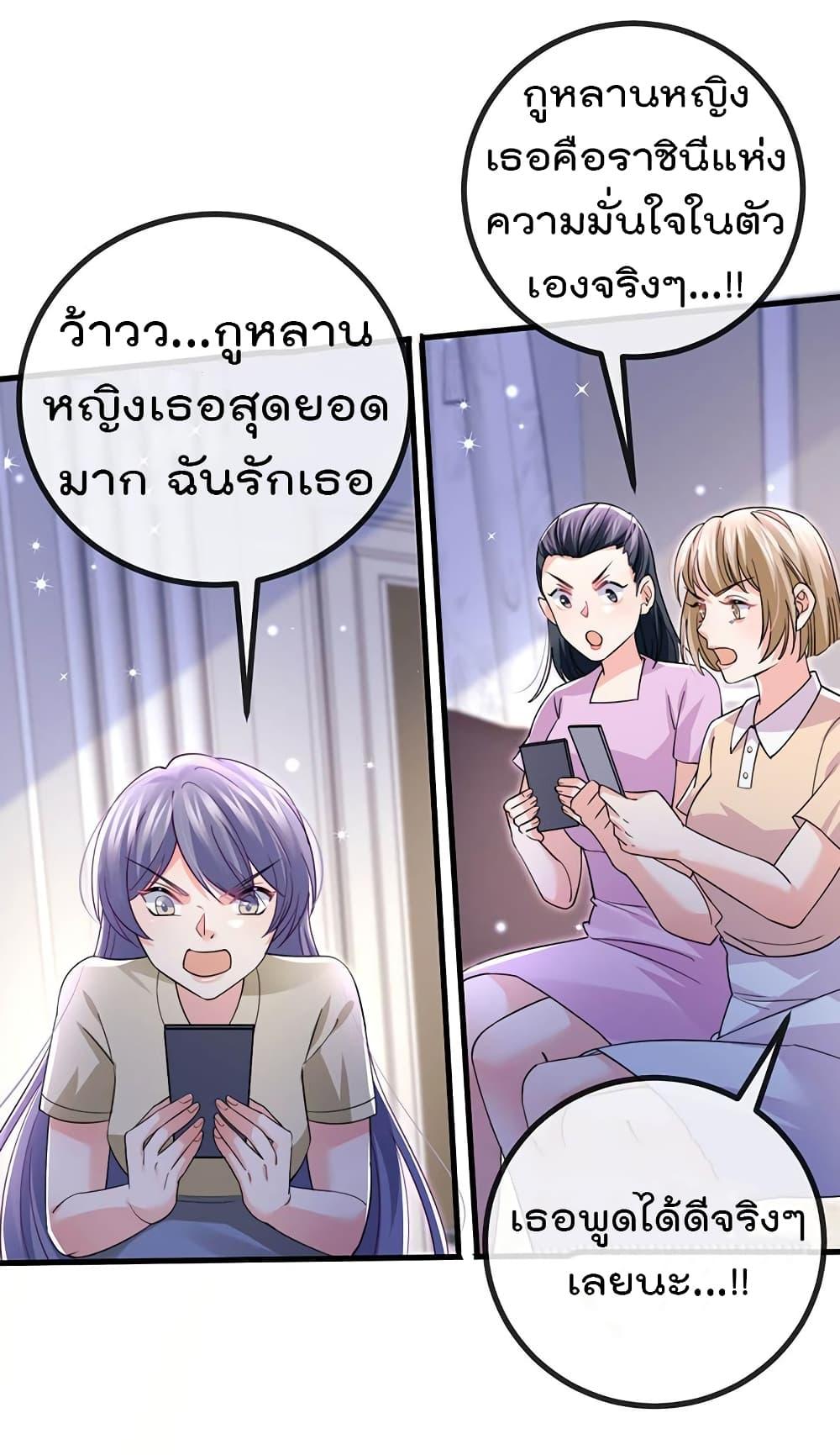 Manga-lc-com อ่านมังงะ อ่านการ์ตูน ออนไลน์ ฟรี One Hundred Ways to Abuse Scum ตอนที่ 1 2 3 4 5 6 7 8 9 10 11 12 13 14 ฟรี ไม่มีโฆษณา Manga-lc - อ่าน มังงะ อ่าน การ์ตูน ออนไลน์ อ่านมังงะ ฟรี