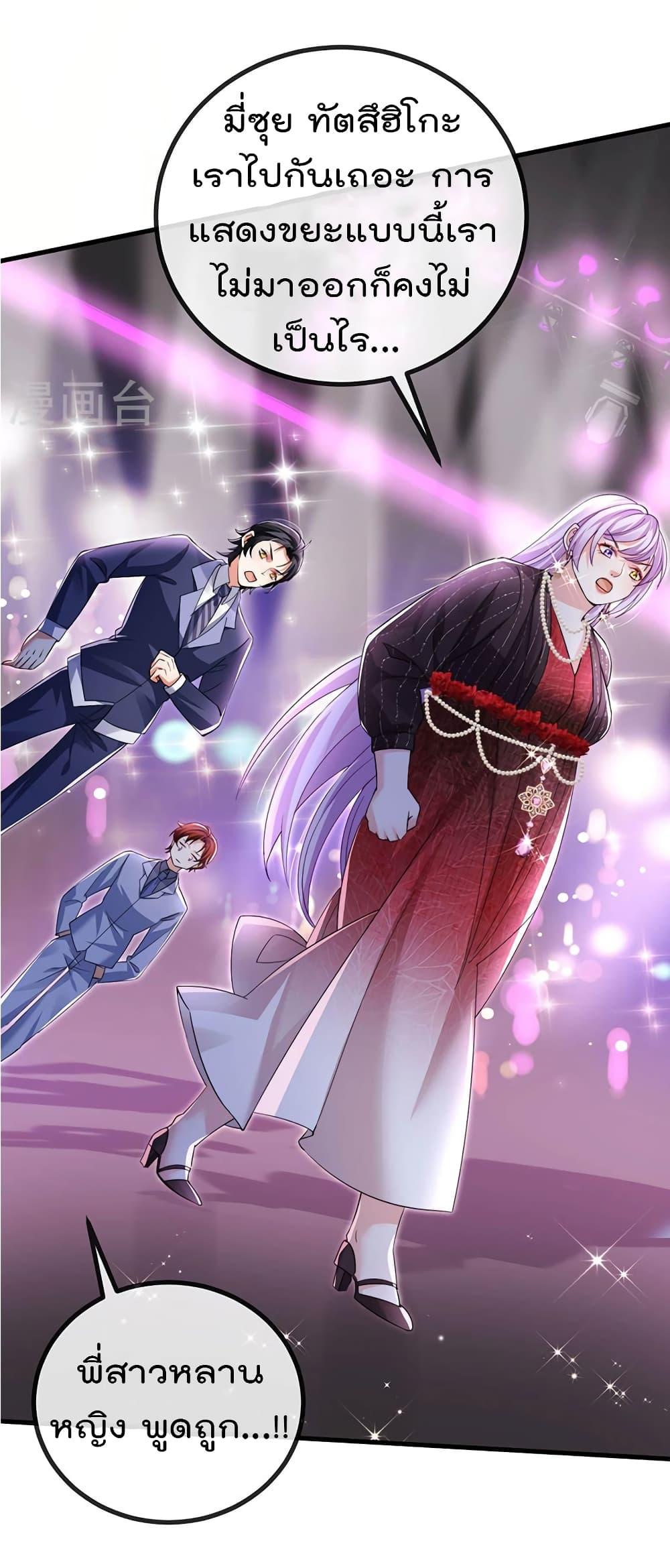 Manga-lc-com อ่านมังงะ อ่านการ์ตูน ออนไลน์ ฟรี One Hundred Ways to Abuse Scum ตอนที่ 1 2 3 4 5 6 7 8 9 10 11 12 13 14 ฟรี ไม่มีโฆษณา Manga-lc - อ่าน มังงะ อ่าน การ์ตูน ออนไลน์ อ่านมังงะ ฟรี