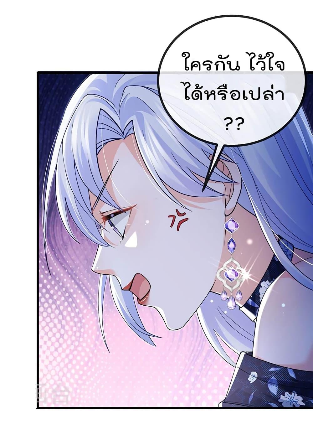 Manga-lc-com อ่านมังงะ อ่านการ์ตูน ออนไลน์ ฟรี One Hundred Ways to Abuse Scum ตอนที่ 1 2 3 4 5 6 7 8 9 10 11 12 13 14 ฟรี ไม่มีโฆษณา Manga-lc - อ่าน มังงะ อ่าน การ์ตูน ออนไลน์ อ่านมังงะ ฟรี