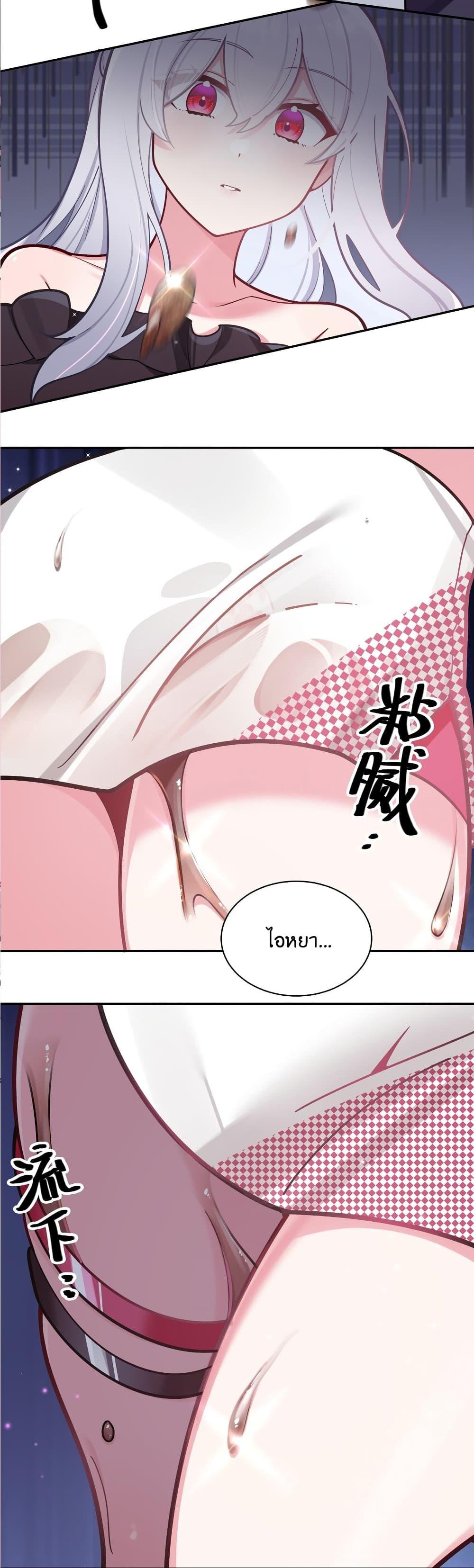 Manga-lc-com อ่านมังงะ อ่านการ์ตูน ออนไลน์ ฟรี Fake Girlfriend My Fault ตอนที่ 1 2 3 4 5 6 7 8 9 10 11 12 13 14 ฟรี ไม่มีโฆษณา Manga-lc - อ่าน มังงะ อ่าน การ์ตูน ออนไลน์ อ่านมังงะ ฟรี