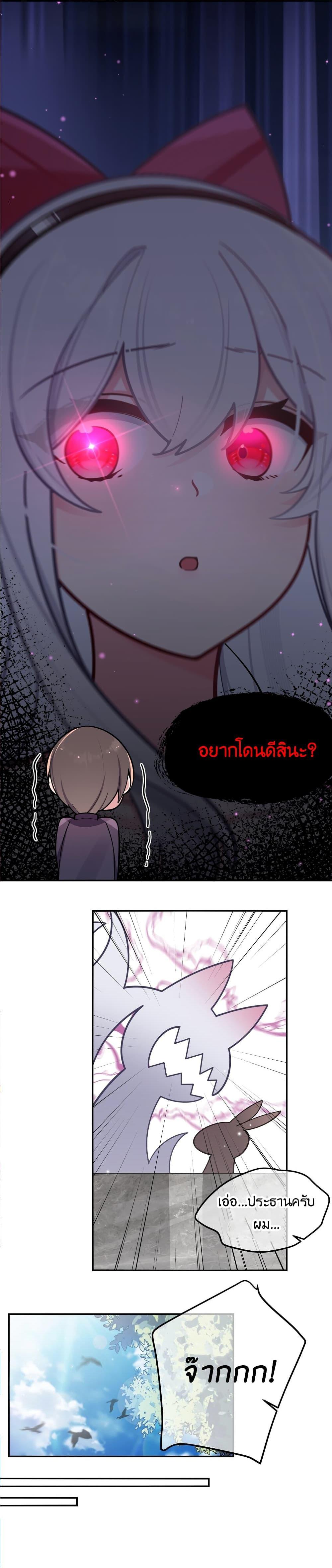 Manga-lc-com อ่านมังงะ อ่านการ์ตูน ออนไลน์ ฟรี Fake Girlfriend My Fault ตอนที่ 1 2 3 4 5 6 7 8 9 10 11 12 13 14 ฟรี ไม่มีโฆษณา Manga-lc - อ่าน มังงะ อ่าน การ์ตูน ออนไลน์ อ่านมังงะ ฟรี