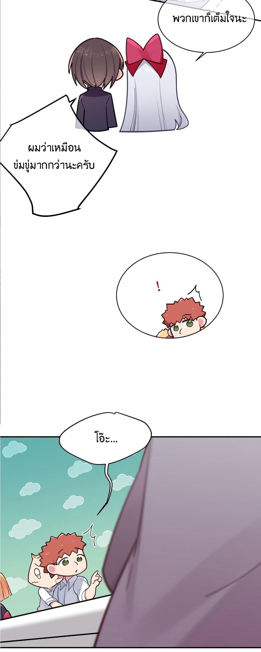 Manga-lc-com อ่านมังงะ อ่านการ์ตูน ออนไลน์ ฟรี Fake Girlfriend My Fault ตอนที่ 1 2 3 4 5 6 7 8 9 10 11 12 13 14 ฟรี ไม่มีโฆษณา Manga-lc - อ่าน มังงะ อ่าน การ์ตูน ออนไลน์ อ่านมังงะ ฟรี