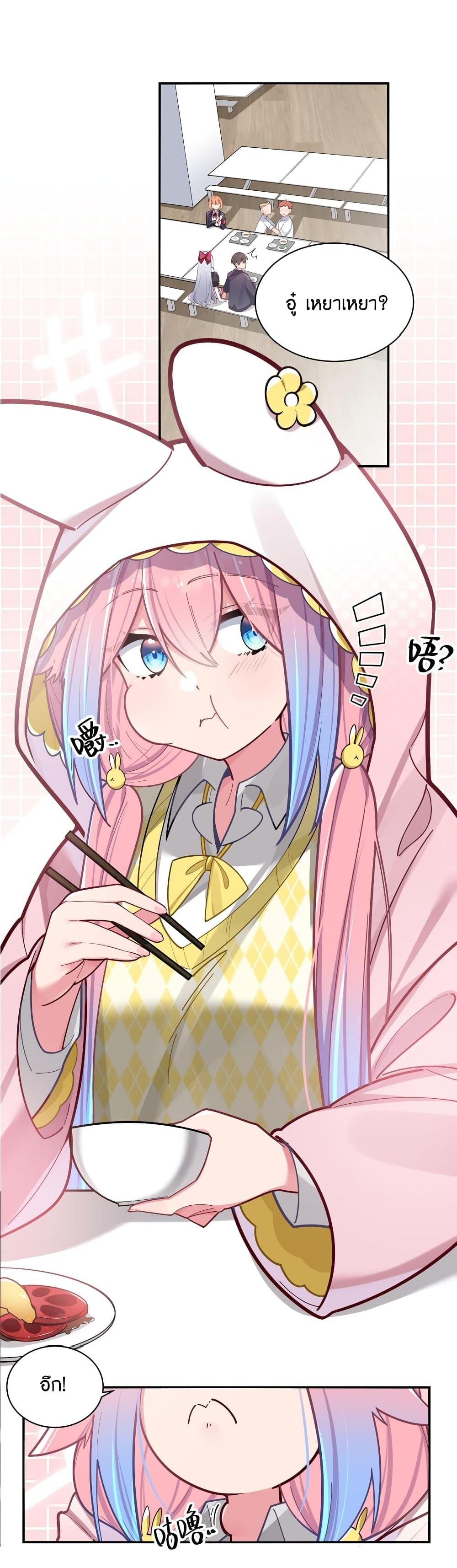 Manga-lc-com อ่านมังงะ อ่านการ์ตูน ออนไลน์ ฟรี Fake Girlfriend My Fault ตอนที่ 1 2 3 4 5 6 7 8 9 10 11 12 13 14 ฟรี ไม่มีโฆษณา Manga-lc - อ่าน มังงะ อ่าน การ์ตูน ออนไลน์ อ่านมังงะ ฟรี