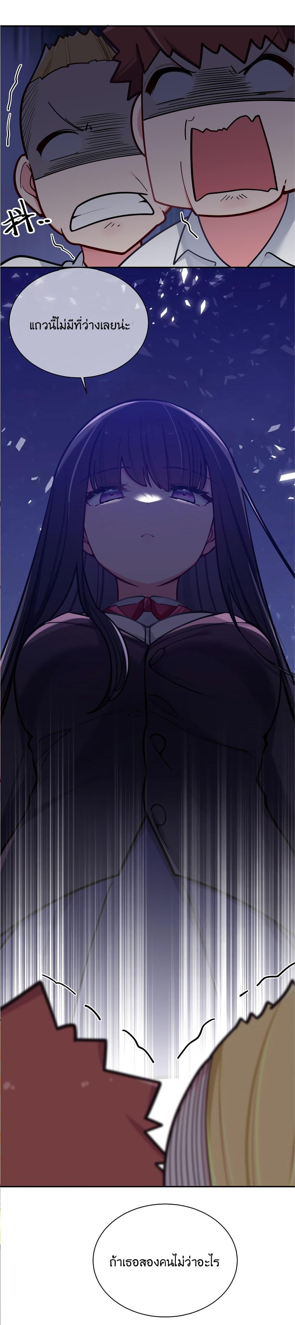 Manga-lc-com อ่านมังงะ อ่านการ์ตูน ออนไลน์ ฟรี Fake Girlfriend My Fault ตอนที่ 1 2 3 4 5 6 7 8 9 10 11 12 13 14 ฟรี ไม่มีโฆษณา Manga-lc - อ่าน มังงะ อ่าน การ์ตูน ออนไลน์ อ่านมังงะ ฟรี