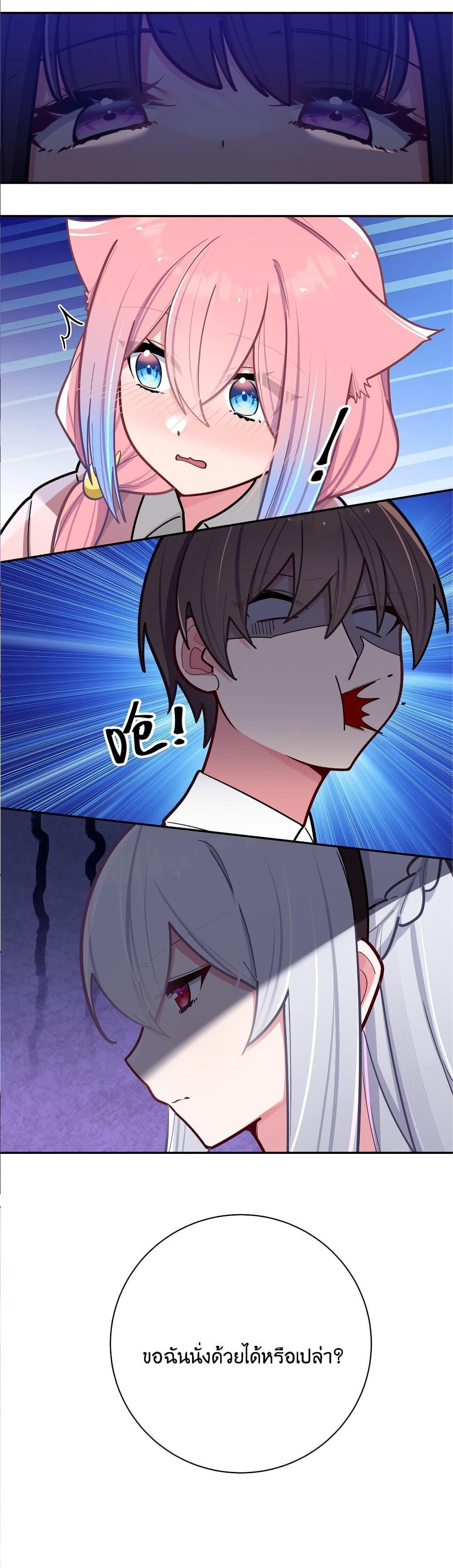 Manga-lc-com อ่านมังงะ อ่านการ์ตูน ออนไลน์ ฟรี Fake Girlfriend My Fault ตอนที่ 1 2 3 4 5 6 7 8 9 10 11 12 13 14 ฟรี ไม่มีโฆษณา Manga-lc - อ่าน มังงะ อ่าน การ์ตูน ออนไลน์ อ่านมังงะ ฟรี