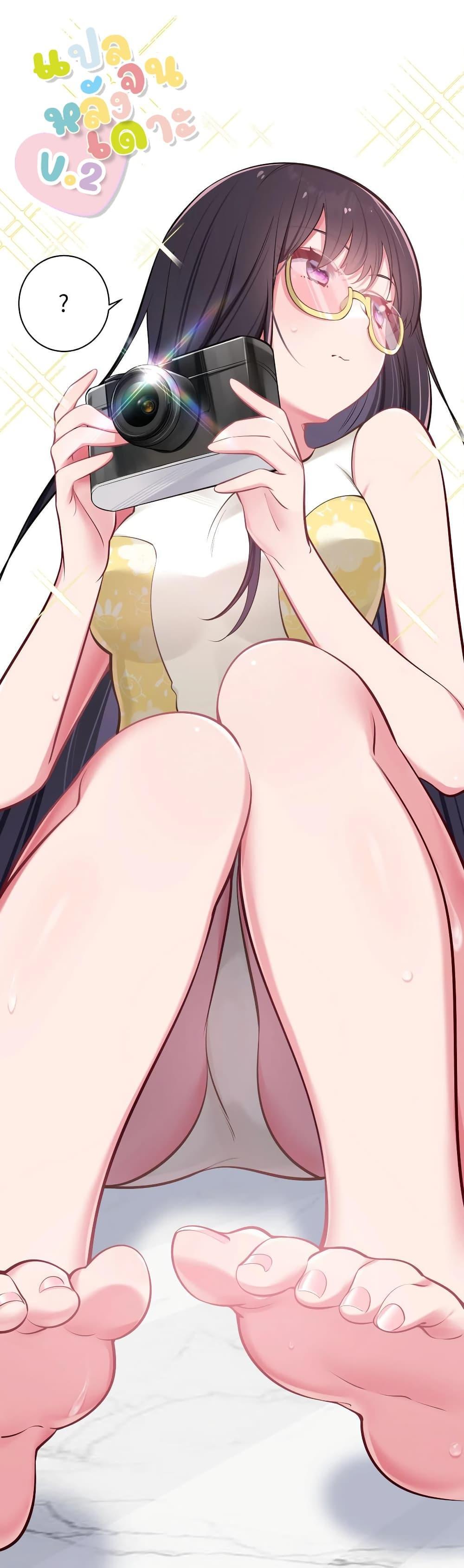 Manga-lc-com อ่านมังงะ อ่านการ์ตูน ออนไลน์ ฟรี Fake Girlfriend My Fault ตอนที่ 1 2 3 4 5 6 7 8 9 10 11 12 13 14 ฟรี ไม่มีโฆษณา Manga-lc - อ่าน มังงะ อ่าน การ์ตูน ออนไลน์ อ่านมังงะ ฟรี