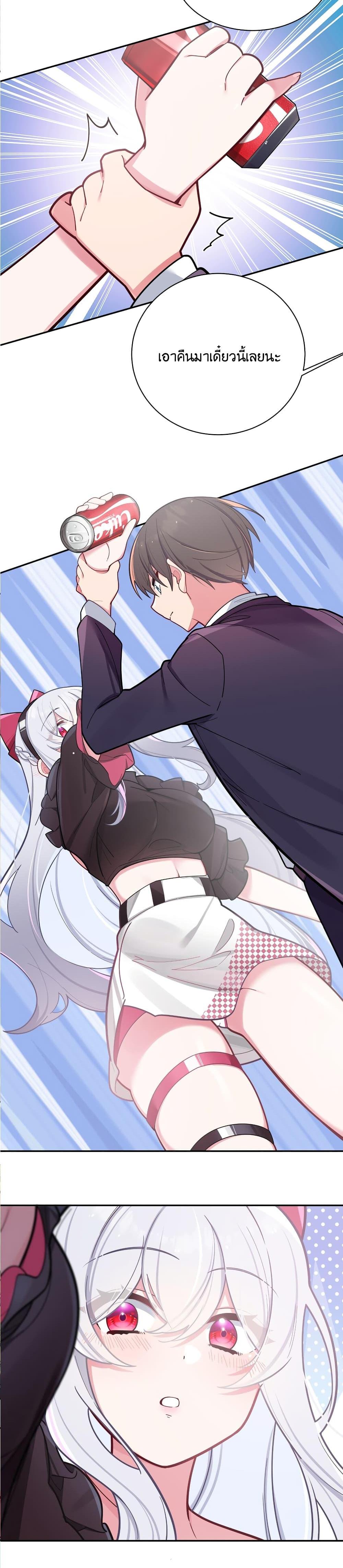 Manga-lc-com อ่านมังงะ อ่านการ์ตูน ออนไลน์ ฟรี Fake Girlfriend My Fault ตอนที่ 1 2 3 4 5 6 7 8 9 10 11 12 13 14 ฟรี ไม่มีโฆษณา Manga-lc - อ่าน มังงะ อ่าน การ์ตูน ออนไลน์ อ่านมังงะ ฟรี