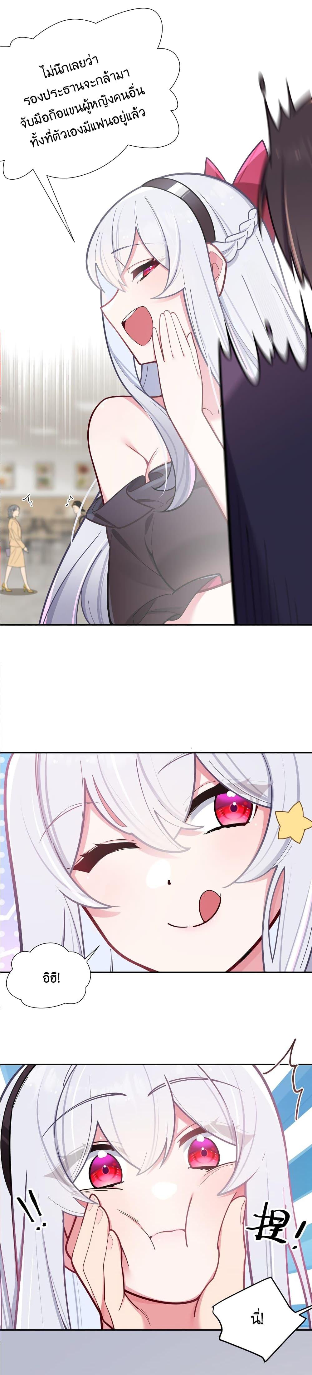 Manga-lc-com อ่านมังงะ อ่านการ์ตูน ออนไลน์ ฟรี Fake Girlfriend My Fault ตอนที่ 1 2 3 4 5 6 7 8 9 10 11 12 13 14 ฟรี ไม่มีโฆษณา Manga-lc - อ่าน มังงะ อ่าน การ์ตูน ออนไลน์ อ่านมังงะ ฟรี