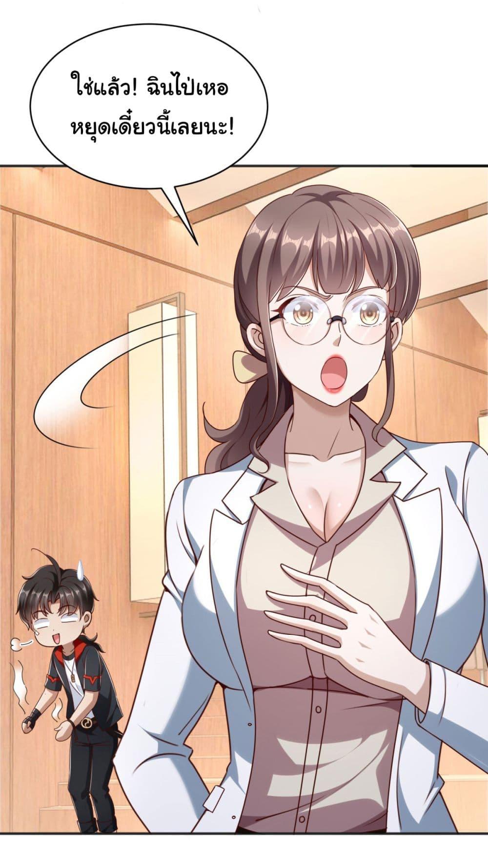 Manga-lc-com อ่านมังงะ อ่านการ์ตูน ออนไลน์ ฟรี My Seven Sisters Are Peerless ตอนที่ 1 2 3 4 5 6 7 8 9 10 11 12 13 14 ฟรี ไม่มีโฆษณา Manga-lc - อ่าน มังงะ อ่าน การ์ตูน ออนไลน์ อ่านมังงะ ฟรี