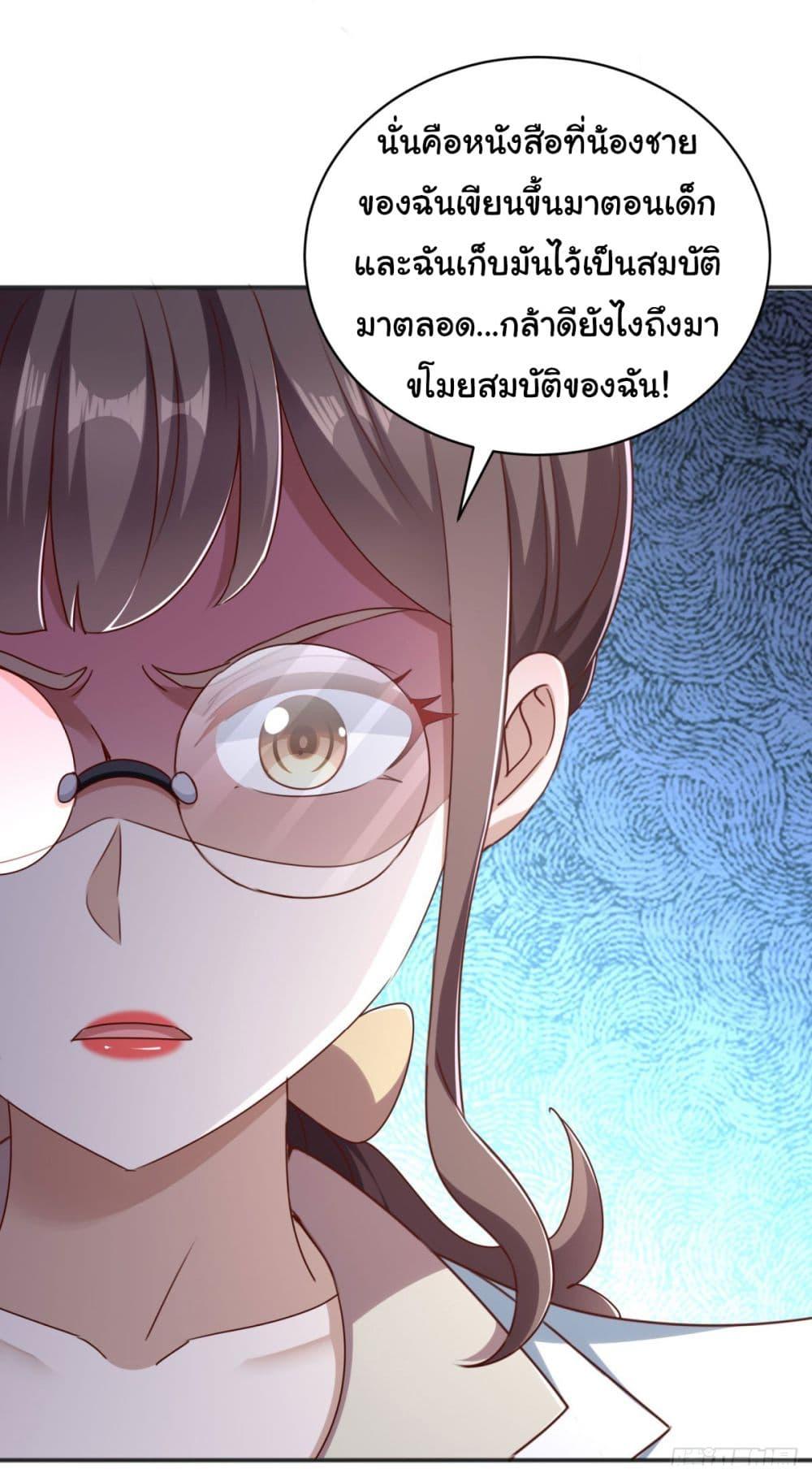 Manga-lc-com อ่านมังงะ อ่านการ์ตูน ออนไลน์ ฟรี My Seven Sisters Are Peerless ตอนที่ 1 2 3 4 5 6 7 8 9 10 11 12 13 14 ฟรี ไม่มีโฆษณา Manga-lc - อ่าน มังงะ อ่าน การ์ตูน ออนไลน์ อ่านมังงะ ฟรี