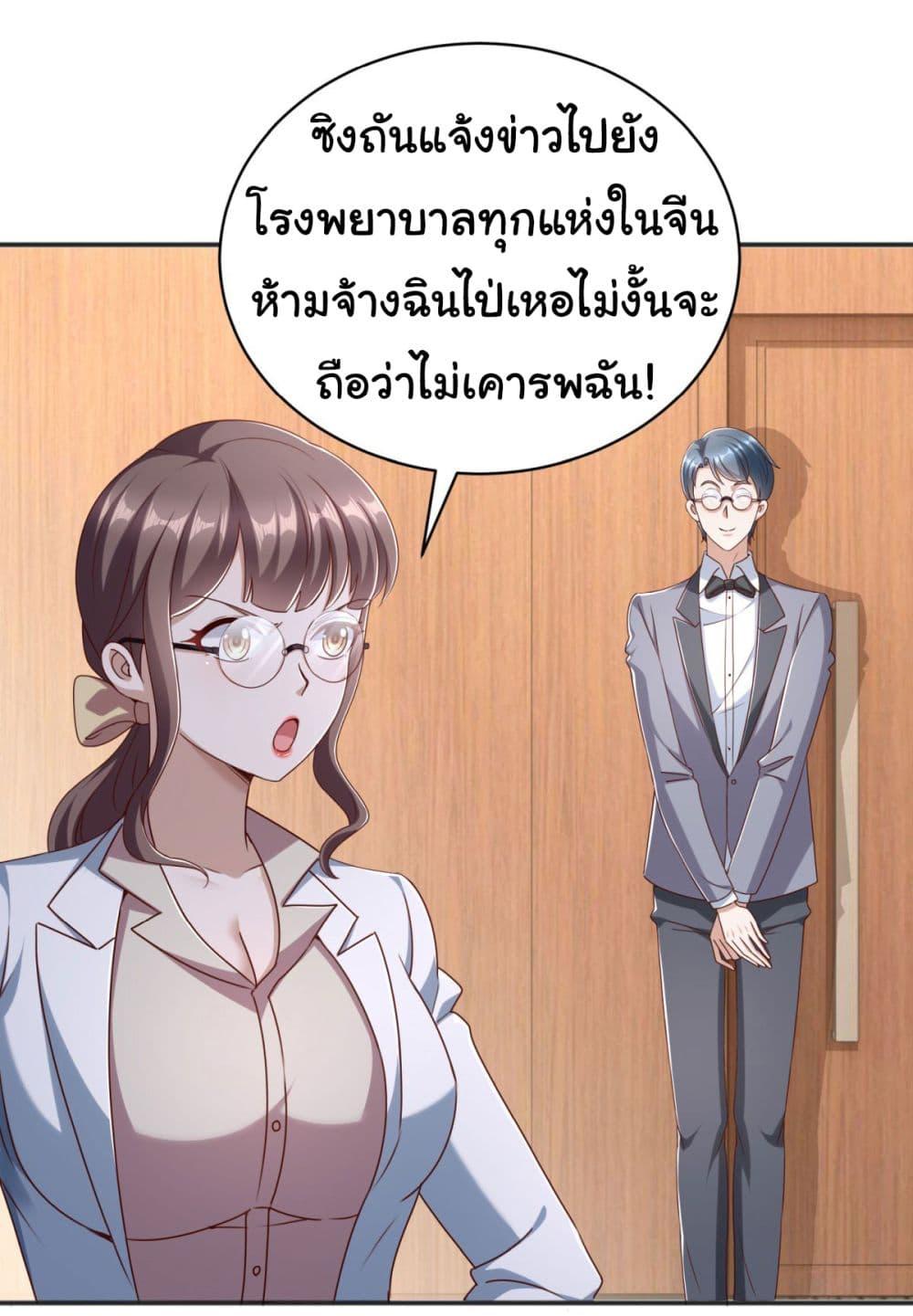Manga-lc-com อ่านมังงะ อ่านการ์ตูน ออนไลน์ ฟรี My Seven Sisters Are Peerless ตอนที่ 1 2 3 4 5 6 7 8 9 10 11 12 13 14 ฟรี ไม่มีโฆษณา Manga-lc - อ่าน มังงะ อ่าน การ์ตูน ออนไลน์ อ่านมังงะ ฟรี