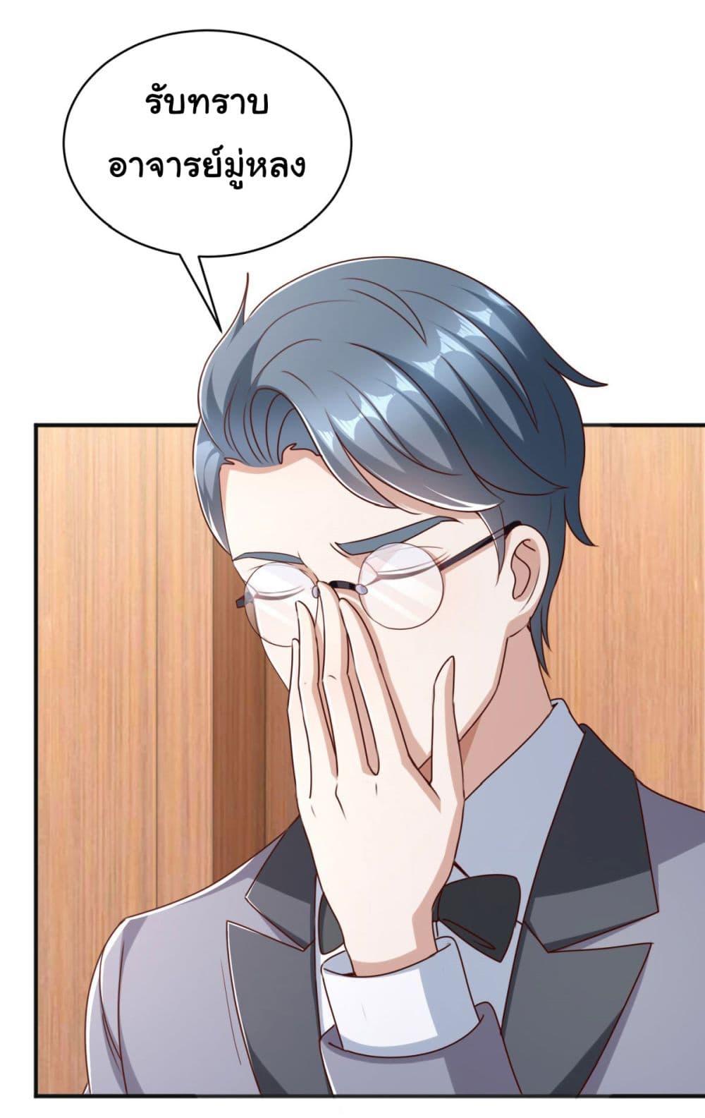 Manga-lc-com อ่านมังงะ อ่านการ์ตูน ออนไลน์ ฟรี My Seven Sisters Are Peerless ตอนที่ 1 2 3 4 5 6 7 8 9 10 11 12 13 14 ฟรี ไม่มีโฆษณา Manga-lc - อ่าน มังงะ อ่าน การ์ตูน ออนไลน์ อ่านมังงะ ฟรี