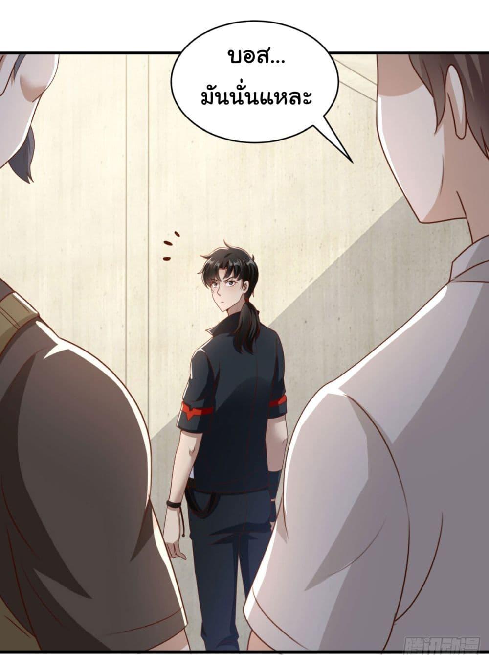 Manga-lc-com อ่านมังงะ อ่านการ์ตูน ออนไลน์ ฟรี My Seven Sisters Are Peerless ตอนที่ 1 2 3 4 5 6 7 8 9 10 11 12 13 14 ฟรี ไม่มีโฆษณา Manga-lc - อ่าน มังงะ อ่าน การ์ตูน ออนไลน์ อ่านมังงะ ฟรี
