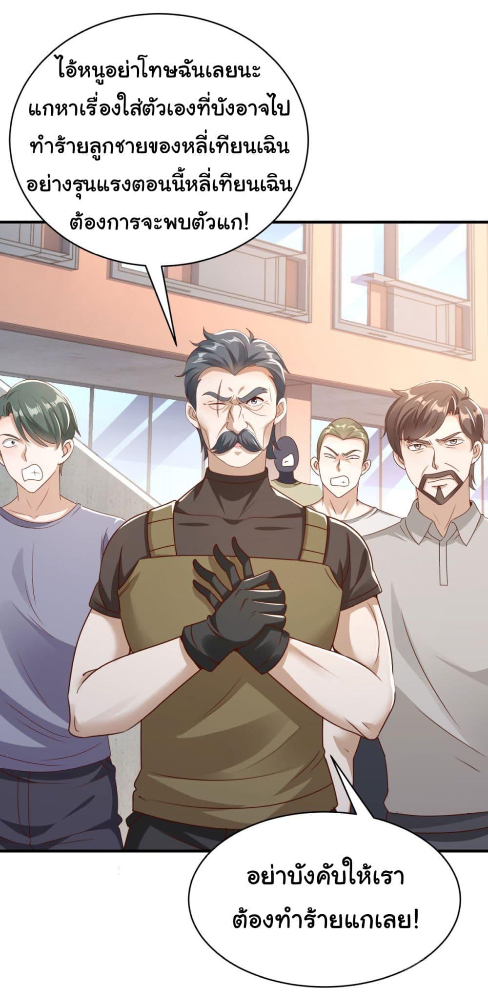 Manga-lc-com อ่านมังงะ อ่านการ์ตูน ออนไลน์ ฟรี My Seven Sisters Are Peerless ตอนที่ 1 2 3 4 5 6 7 8 9 10 11 12 13 14 ฟรี ไม่มีโฆษณา Manga-lc - อ่าน มังงะ อ่าน การ์ตูน ออนไลน์ อ่านมังงะ ฟรี